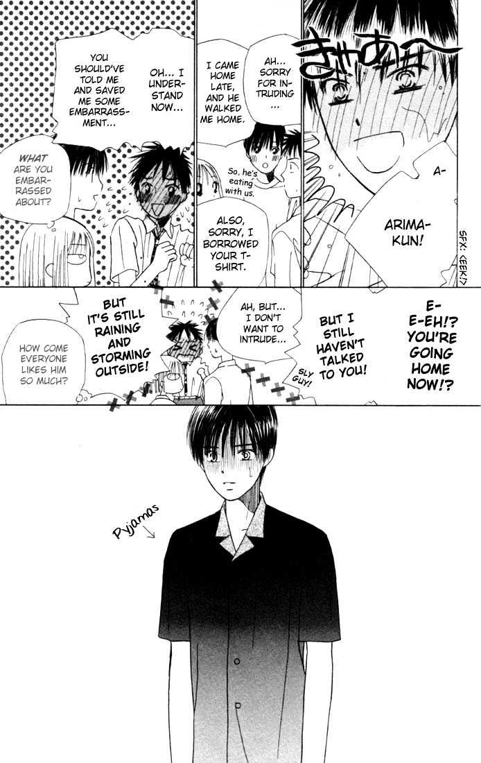 Kareshi Kanojo no Jijou Chapter 36 page 27 - Chapter 36 : 14 Days (Hurricane)