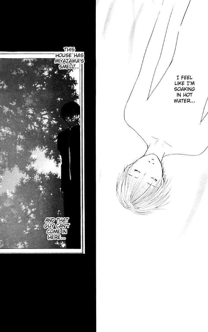 Kareshi Kanojo no Jijou Chapter 36 page 32 - Chapter 36 : 14 Days (Hurricane)