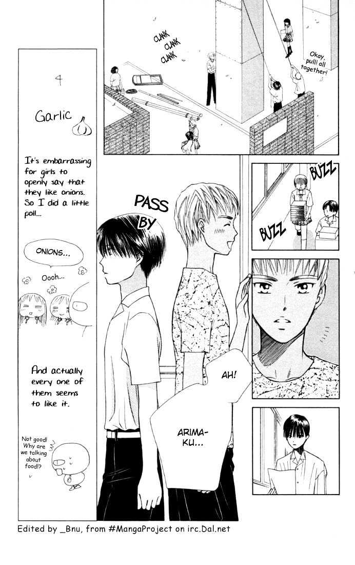 Kareshi Kanojo no Jijou Chapter 36 page 5 - Chapter 36 : 14 Days (Hurricane)
