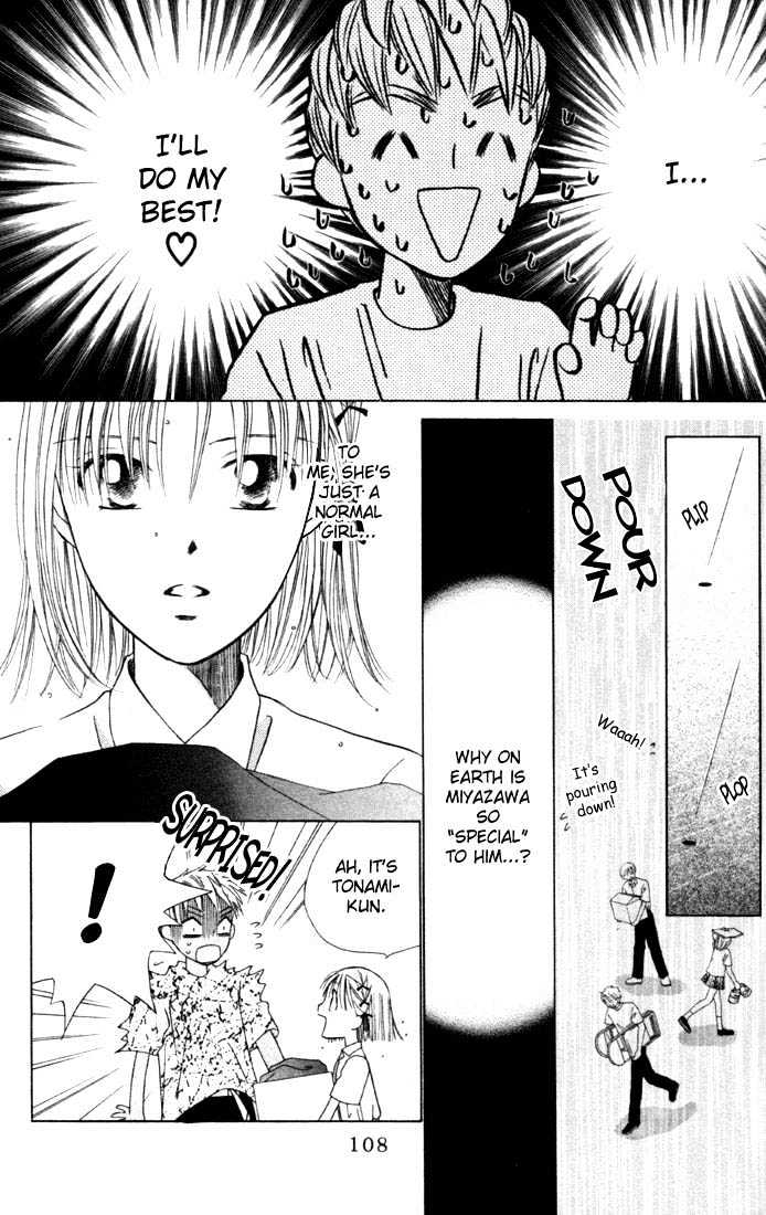 Kareshi Kanojo no Jijou Chapter 36 page 6 - Chapter 36 : 14 Days (Hurricane)