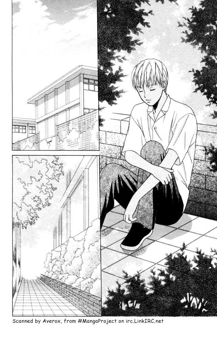 Kareshi Kanojo no Jijou Chapter 37 page 12 - Chapter 37 : 14 Days - The Beginning of the Culture Festival