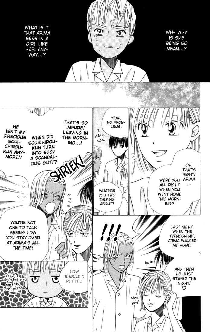 Kareshi Kanojo no Jijou Chapter 37 page 15 - Chapter 37 : 14 Days - The Beginning of the Culture Festival