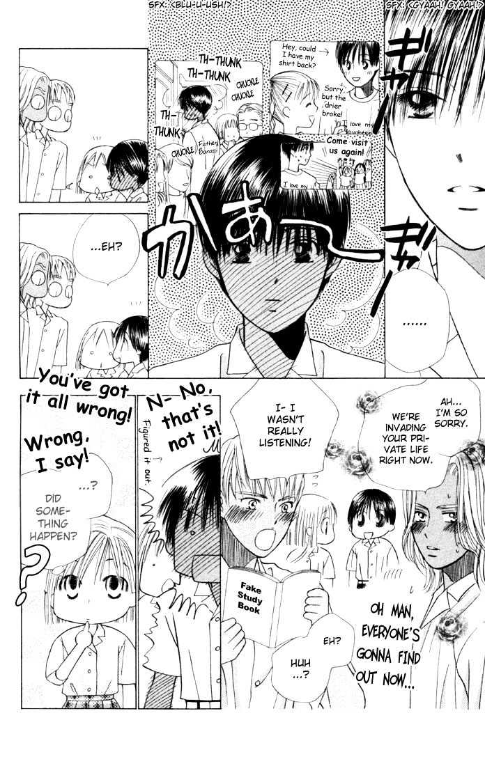 Kareshi Kanojo no Jijou Chapter 37 page 16 - Chapter 37 : 14 Days - The Beginning of the Culture Festival