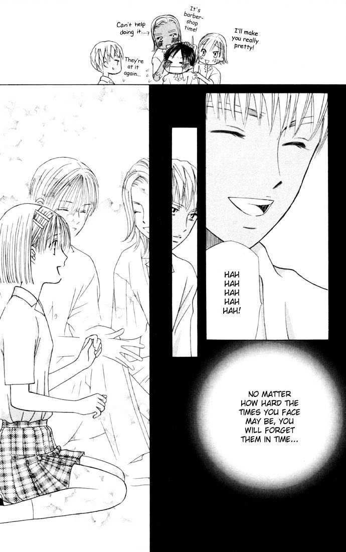 Kareshi Kanojo no Jijou Chapter 37 page 17 - Chapter 37 : 14 Days - The Beginning of the Culture Festival