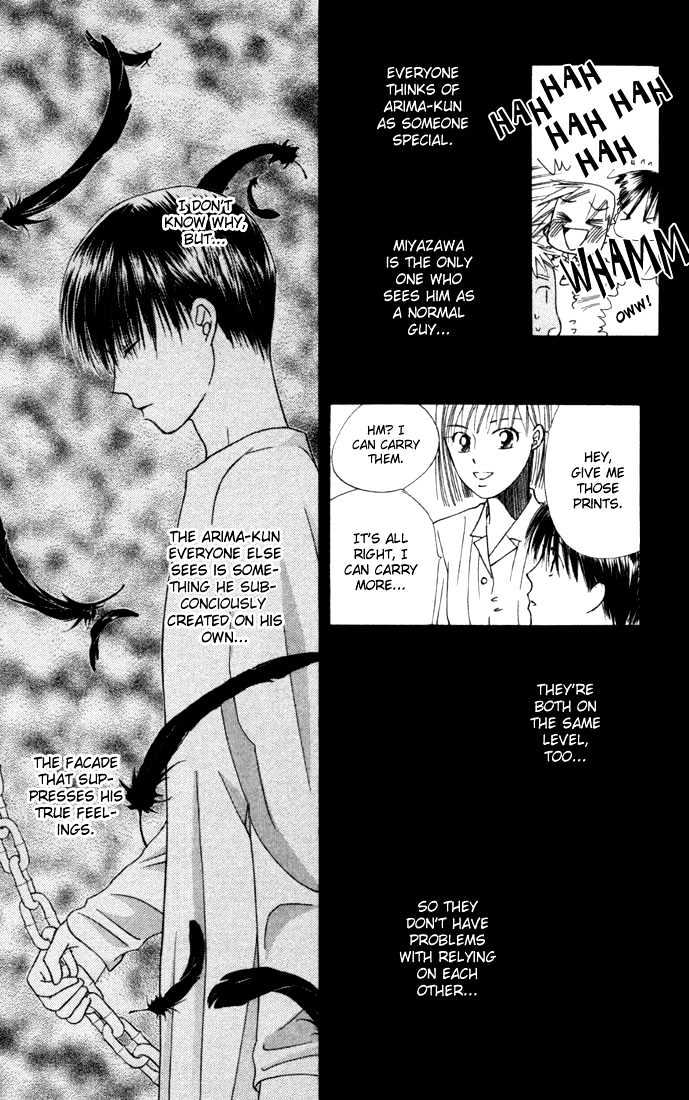 Kareshi Kanojo no Jijou Chapter 37 page 19 - Chapter 37 : 14 Days - The Beginning of the Culture Festival