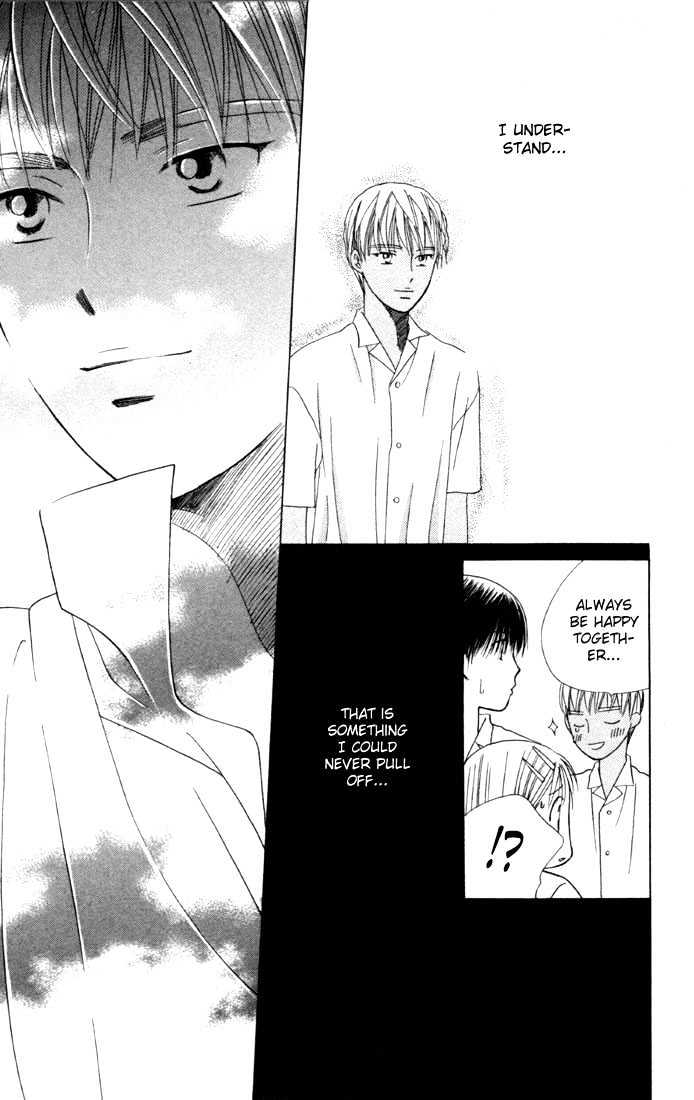Kareshi Kanojo no Jijou Chapter 37 page 22 - Chapter 37 : 14 Days - The Beginning of the Culture Festival
