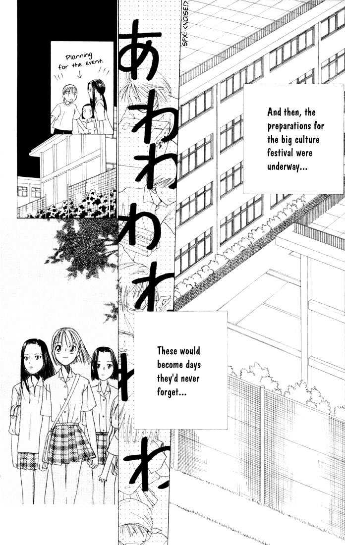 Kareshi Kanojo no Jijou Chapter 37 page 23 - Chapter 37 : 14 Days - The Beginning of the Culture Festival