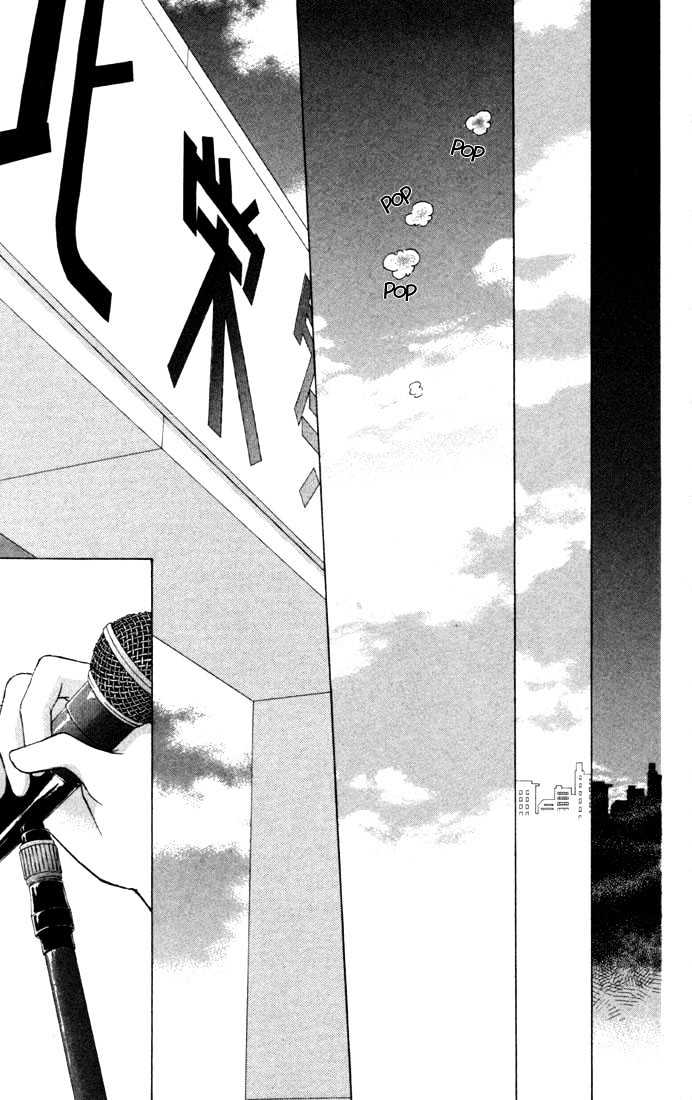 Kareshi Kanojo no Jijou Chapter 37 page 26 - Chapter 37 : 14 Days - The Beginning of the Culture Festival