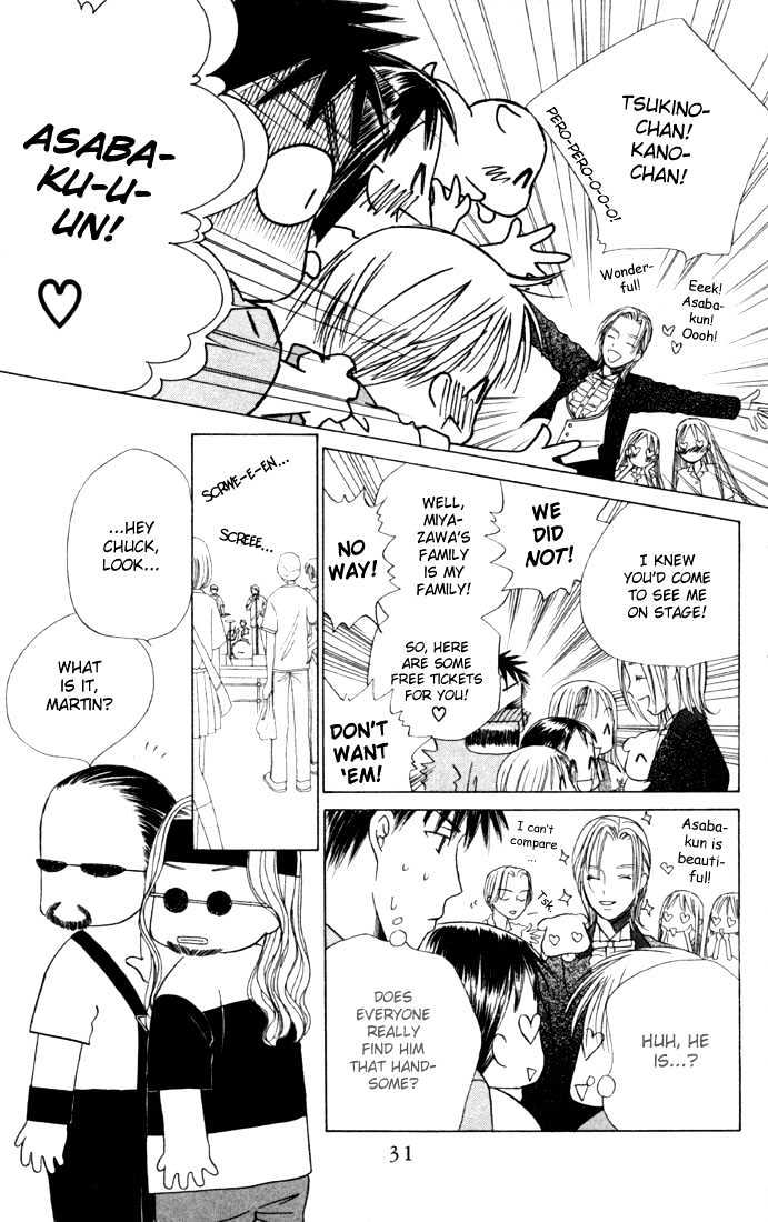 Kareshi Kanojo no Jijou Chapter 37 page 30 - Chapter 37 : 14 Days - The Beginning of the Culture Festival