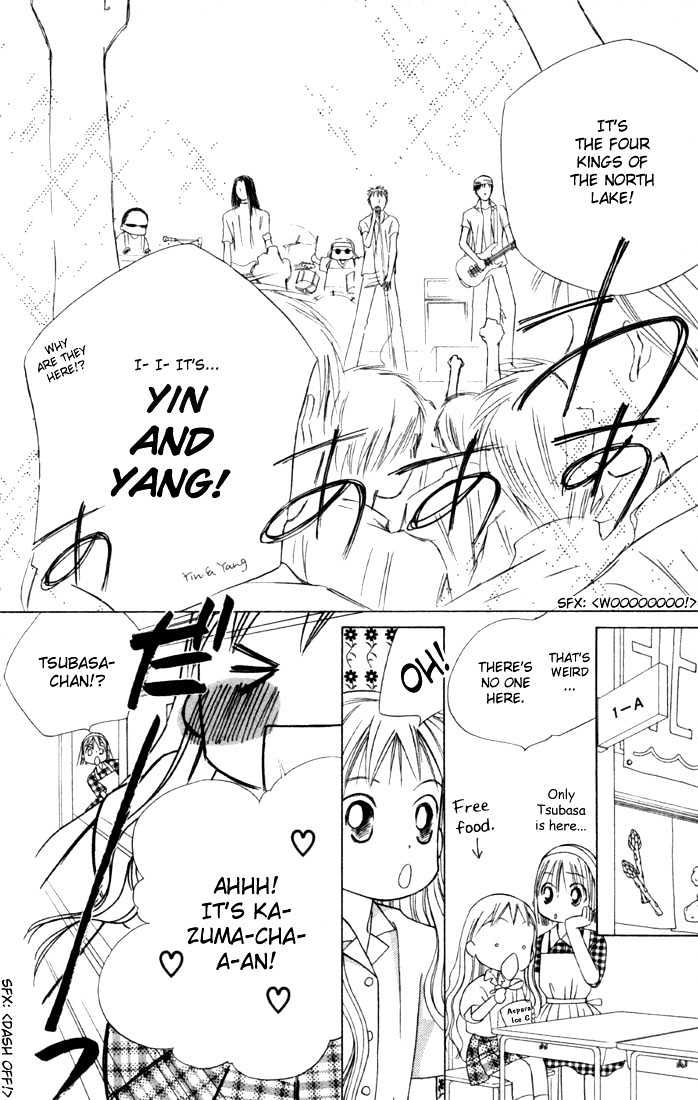 Kareshi Kanojo no Jijou Chapter 37 page 33 - Chapter 37 : 14 Days - The Beginning of the Culture Festival