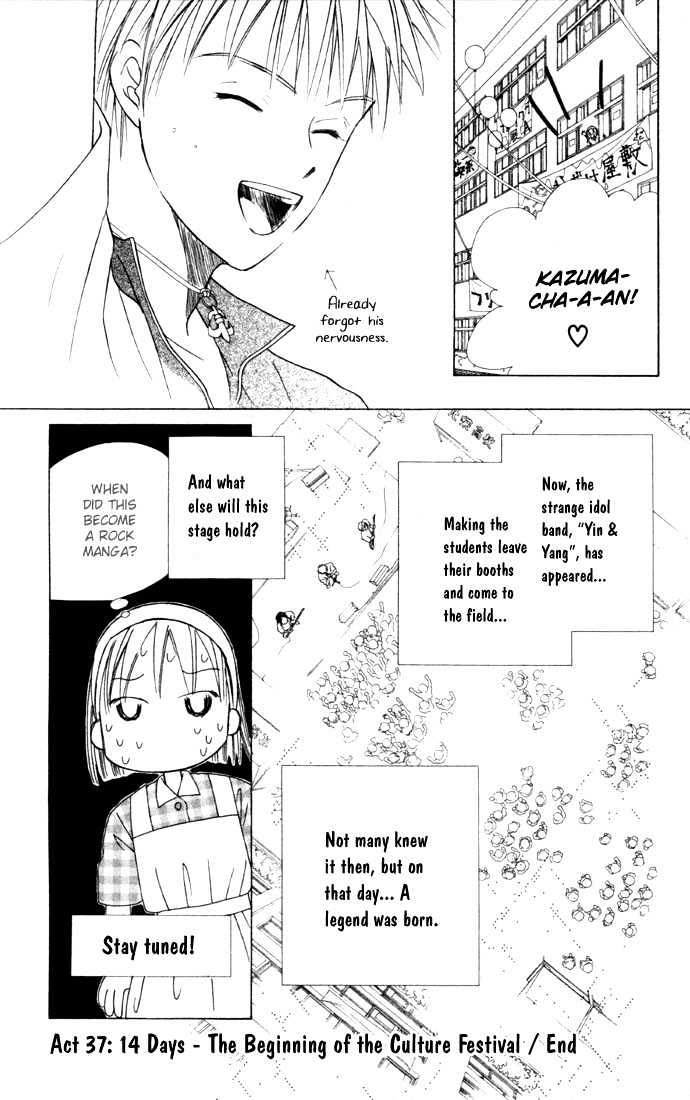 Kareshi Kanojo no Jijou Chapter 37 page 34 - Chapter 37 : 14 Days - The Beginning of the Culture Festival