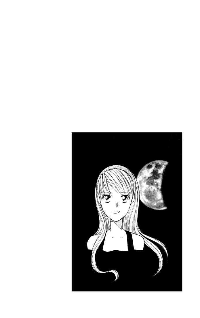 Kareshi Kanojo no Jijou Chapter 37 page 35 - Chapter 37 : 14 Days - The Beginning of the Culture Festival