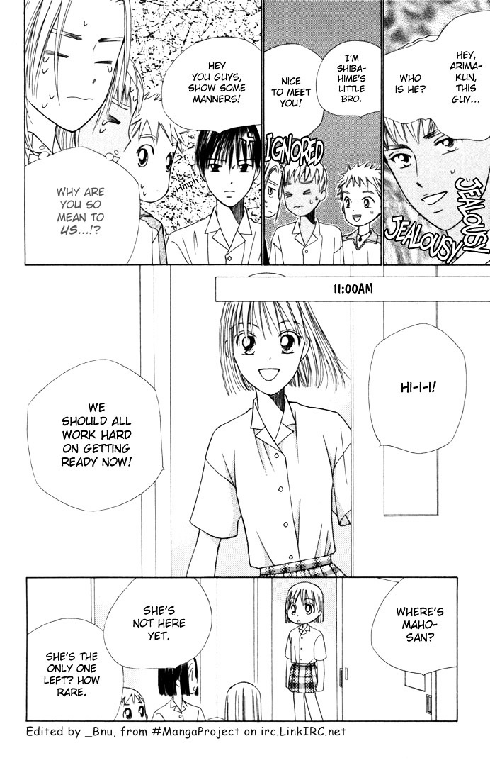 Kareshi Kanojo no Jijou Chapter 38 page 10 - Chapter 38 : The Beginning Of The Culture Festival (Part 1)