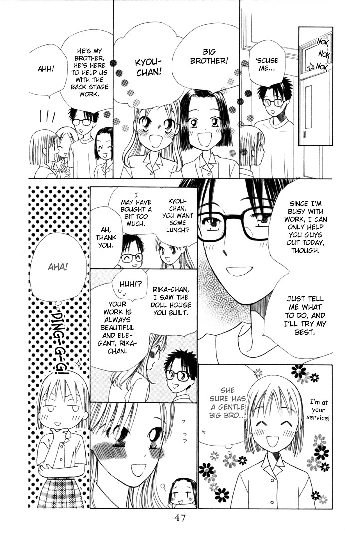 Kareshi Kanojo no Jijou Chapter 38 page 11 - Chapter 38 : The Beginning Of The Culture Festival (Part 1)
