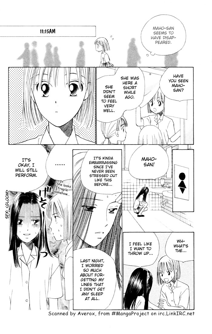 Kareshi Kanojo no Jijou Chapter 38 page 12 - Chapter 38 : The Beginning Of The Culture Festival (Part 1)