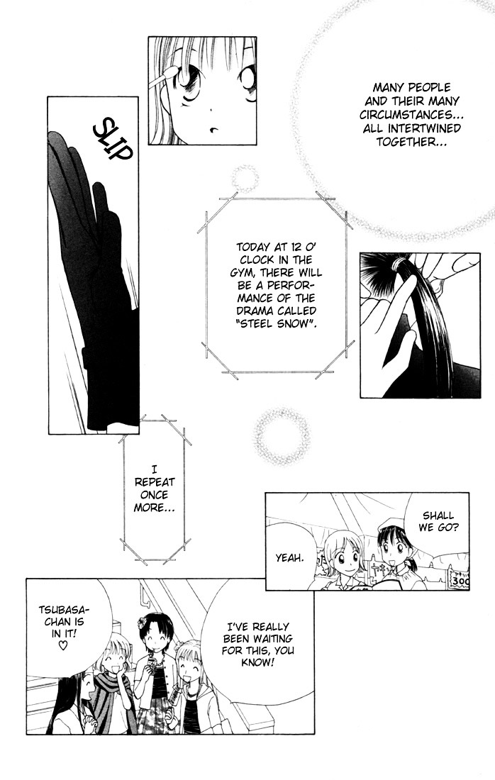 Kareshi Kanojo no Jijou Chapter 38 page 16 - Chapter 38 : The Beginning Of The Culture Festival (Part 1)