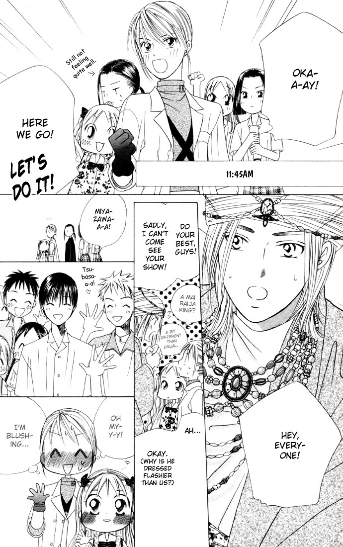 Kareshi Kanojo no Jijou Chapter 38 page 17 - Chapter 38 : The Beginning Of The Culture Festival (Part 1)