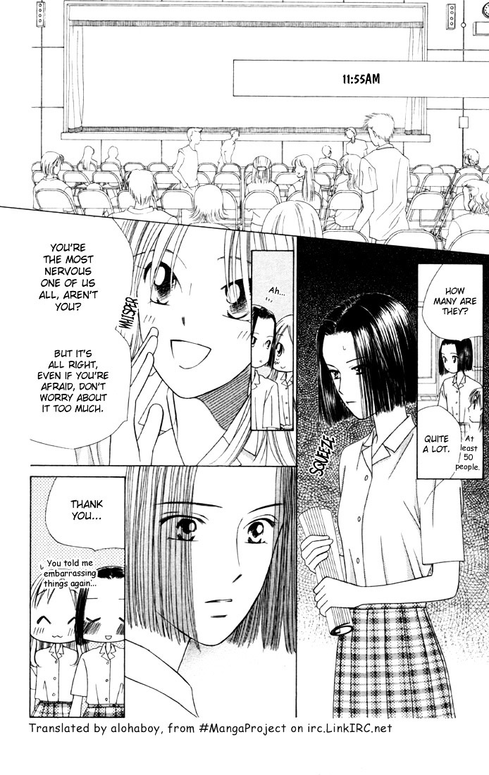 Kareshi Kanojo no Jijou Chapter 38 page 18 - Chapter 38 : The Beginning Of The Culture Festival (Part 1)