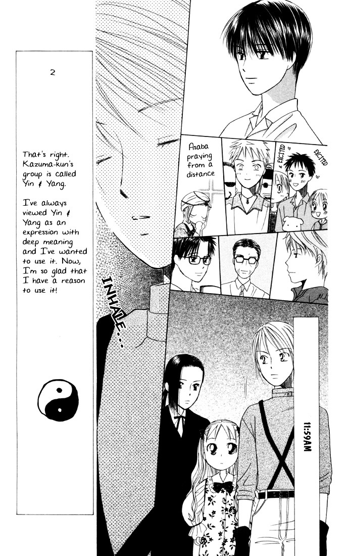 Kareshi Kanojo no Jijou Chapter 38 page 19 - Chapter 38 : The Beginning Of The Culture Festival (Part 1)