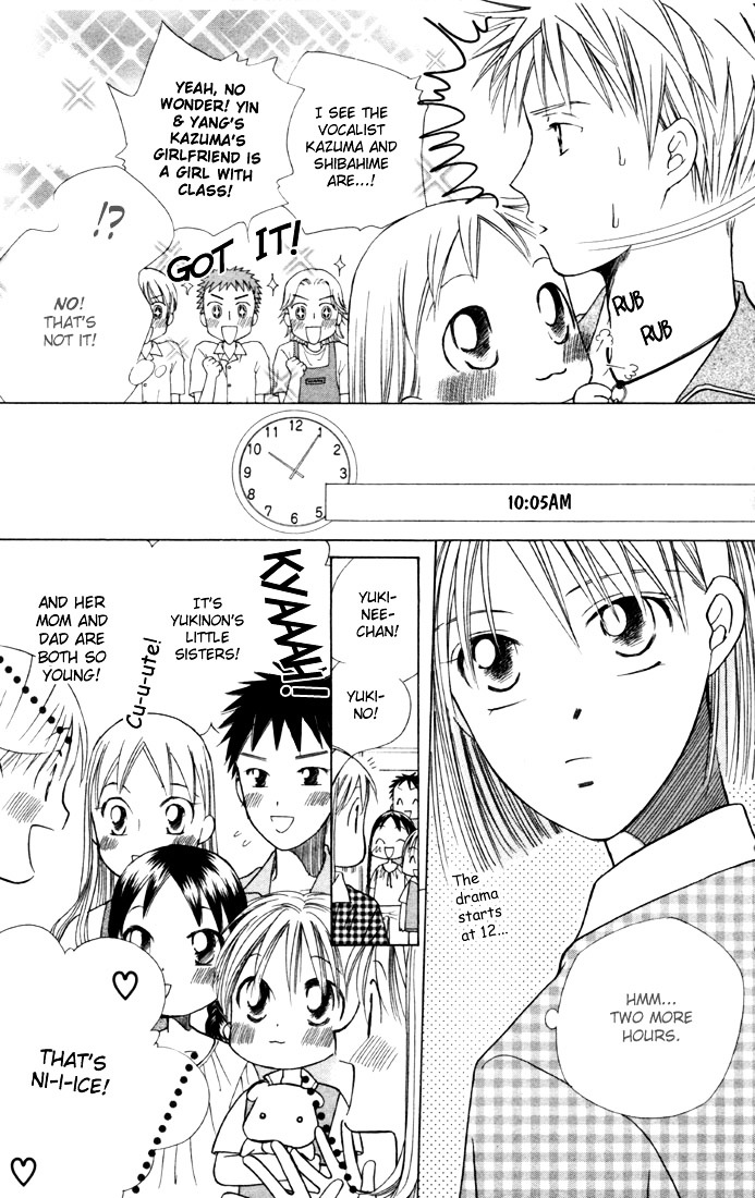 Kareshi Kanojo no Jijou Chapter 38 page 3 - Chapter 38 : The Beginning Of The Culture Festival (Part 1)