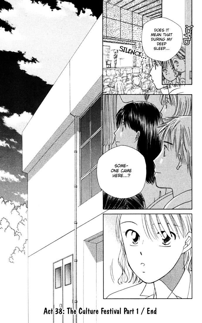 Kareshi Kanojo no Jijou Chapter 38 page 31 - Chapter 38 : The Beginning Of The Culture Festival (Part 1)