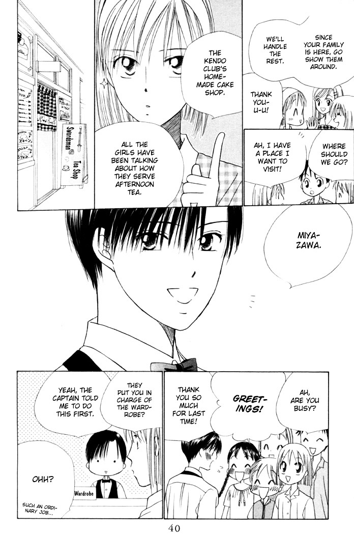 Kareshi Kanojo no Jijou Chapter 38 page 4 - Chapter 38 : The Beginning Of The Culture Festival (Part 1)