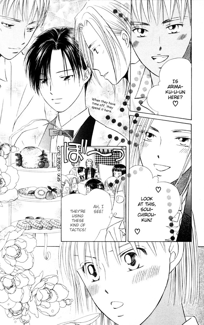 Kareshi Kanojo no Jijou Chapter 38 page 5 - Chapter 38 : The Beginning Of The Culture Festival (Part 1)