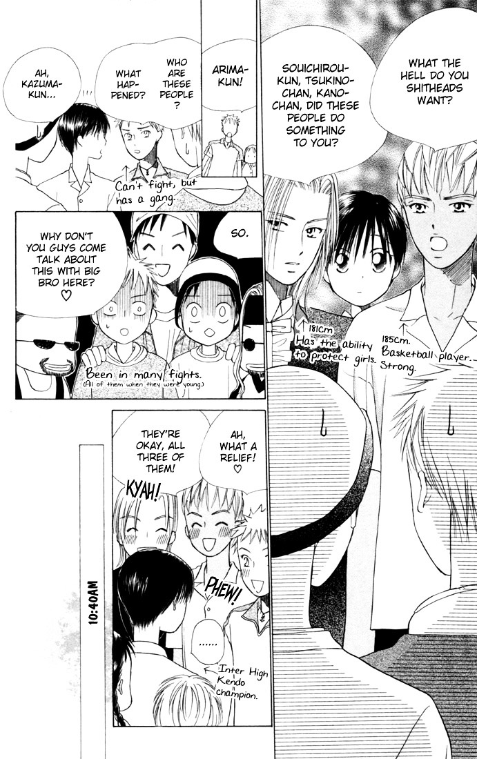 Kareshi Kanojo no Jijou Chapter 38 page 8 - Chapter 38 : The Beginning Of The Culture Festival (Part 1)