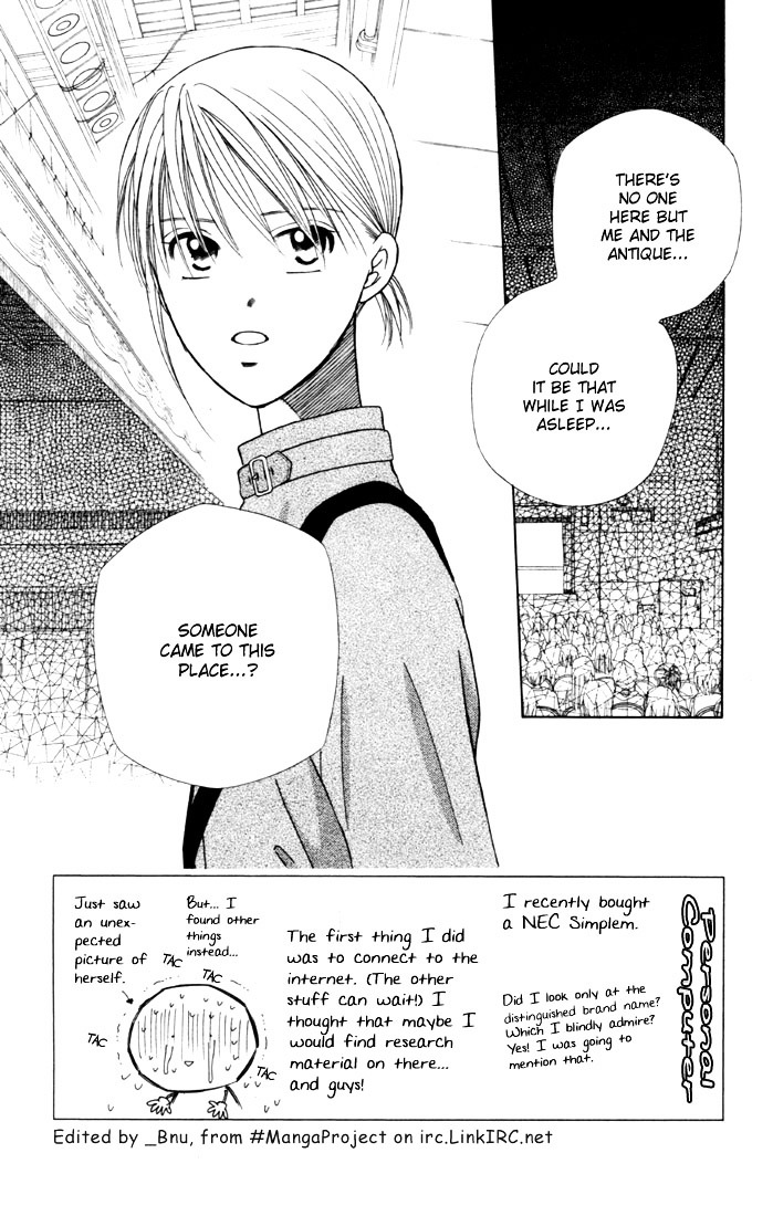 Kareshi Kanojo no Jijou Chapter 39 page 3 - Chapter 39 : The Beginning Of The Culture Festival (Part 2)