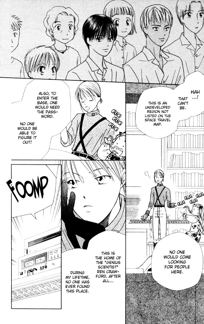 Kareshi Kanojo no Jijou Chapter 39 page 4 - Chapter 39 : The Beginning Of The Culture Festival (Part 2)