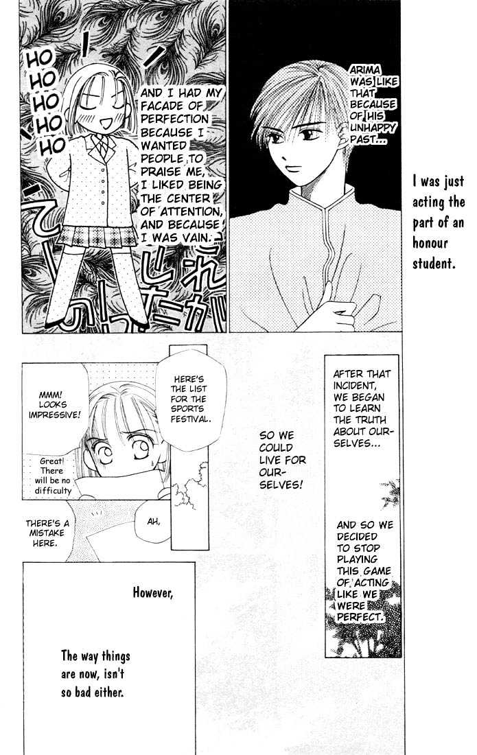 Kareshi Kanojo no Jijou Chapter 4 page 11 - Chapter 4 : The Day of Falling in Love