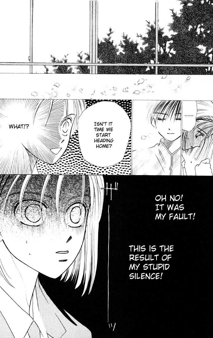 Kareshi Kanojo no Jijou Chapter 4 page 15 - Chapter 4 : The Day of Falling in Love