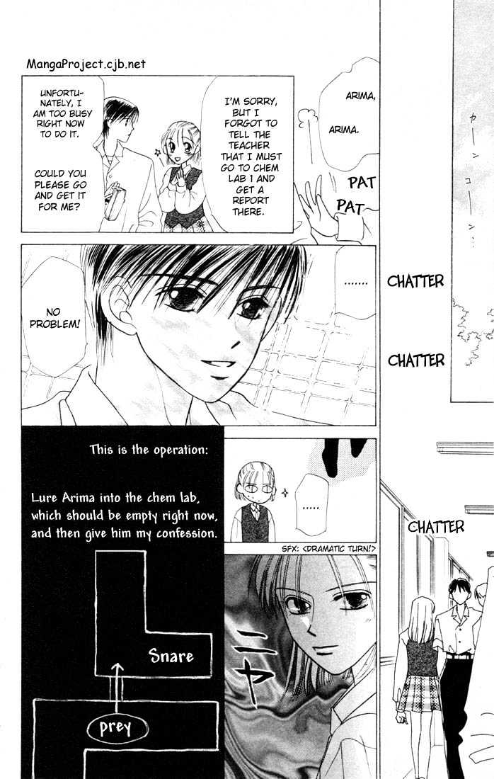 Kareshi Kanojo no Jijou Chapter 4 page 17 - Chapter 4 : The Day of Falling in Love