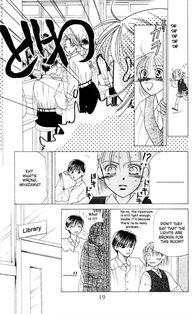 Kareshi Kanojo no Jijou Chapter 4 page 18 - Chapter 4 : The Day of Falling in Love