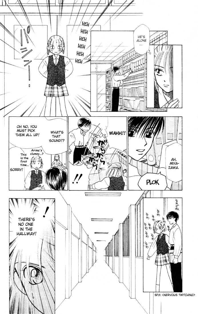 Kareshi Kanojo no Jijou Chapter 4 page 19 - Chapter 4 : The Day of Falling in Love