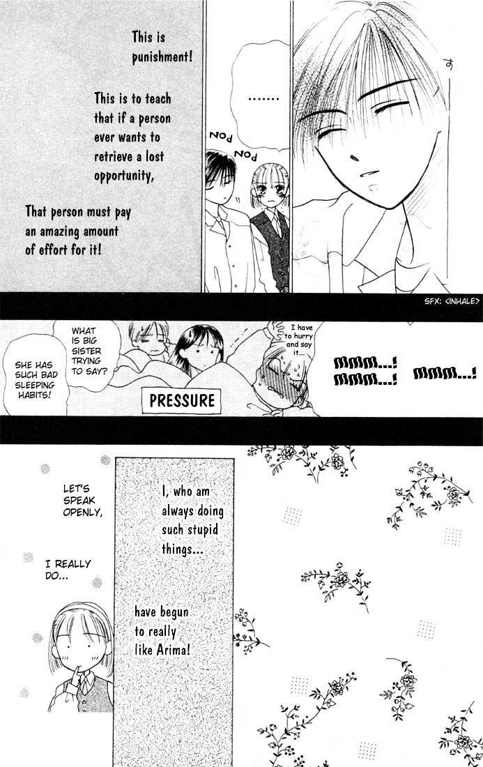 Kareshi Kanojo no Jijou Chapter 4 page 21 - Chapter 4 : The Day of Falling in Love