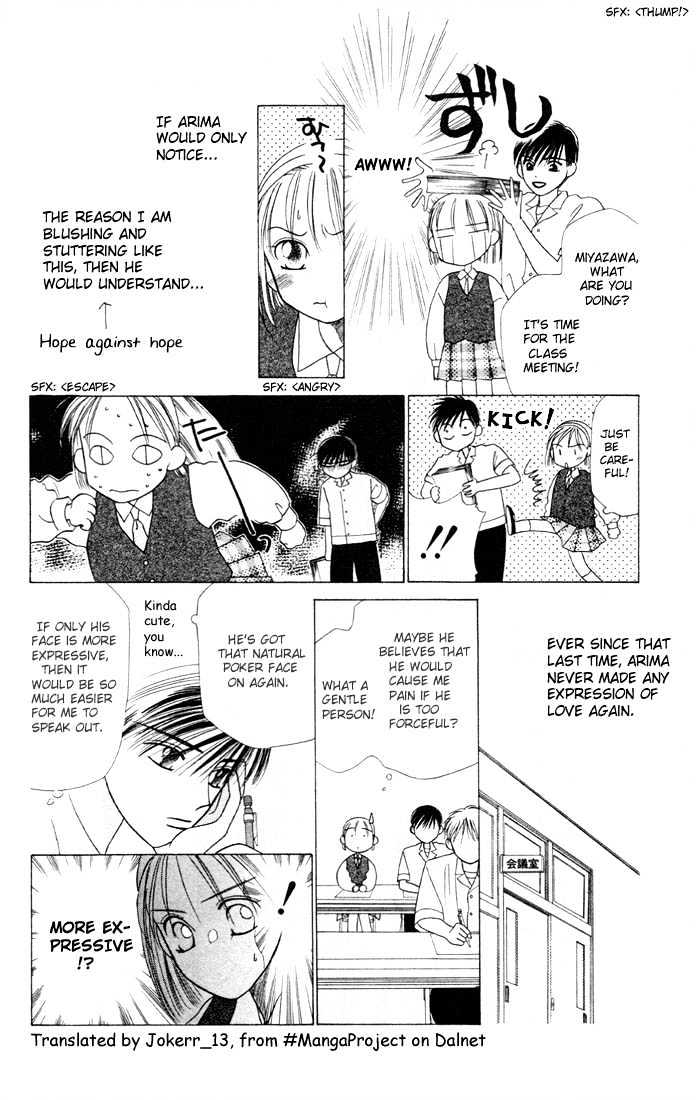 Kareshi Kanojo no Jijou Chapter 4 page 23 - Chapter 4 : The Day of Falling in Love