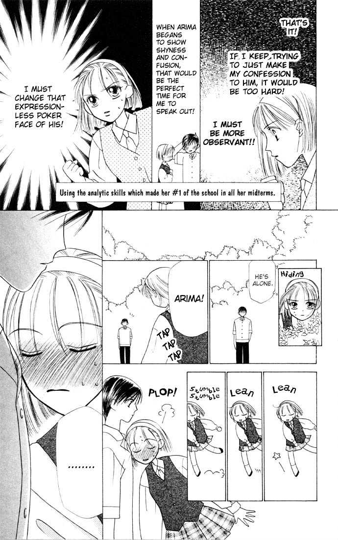 Kareshi Kanojo no Jijou Chapter 4 page 24 - Chapter 4 : The Day of Falling in Love