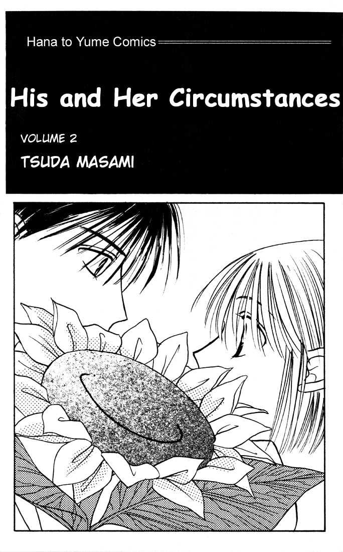 Kareshi Kanojo no Jijou Chapter 4 page 3 - Chapter 4 : The Day of Falling in Love