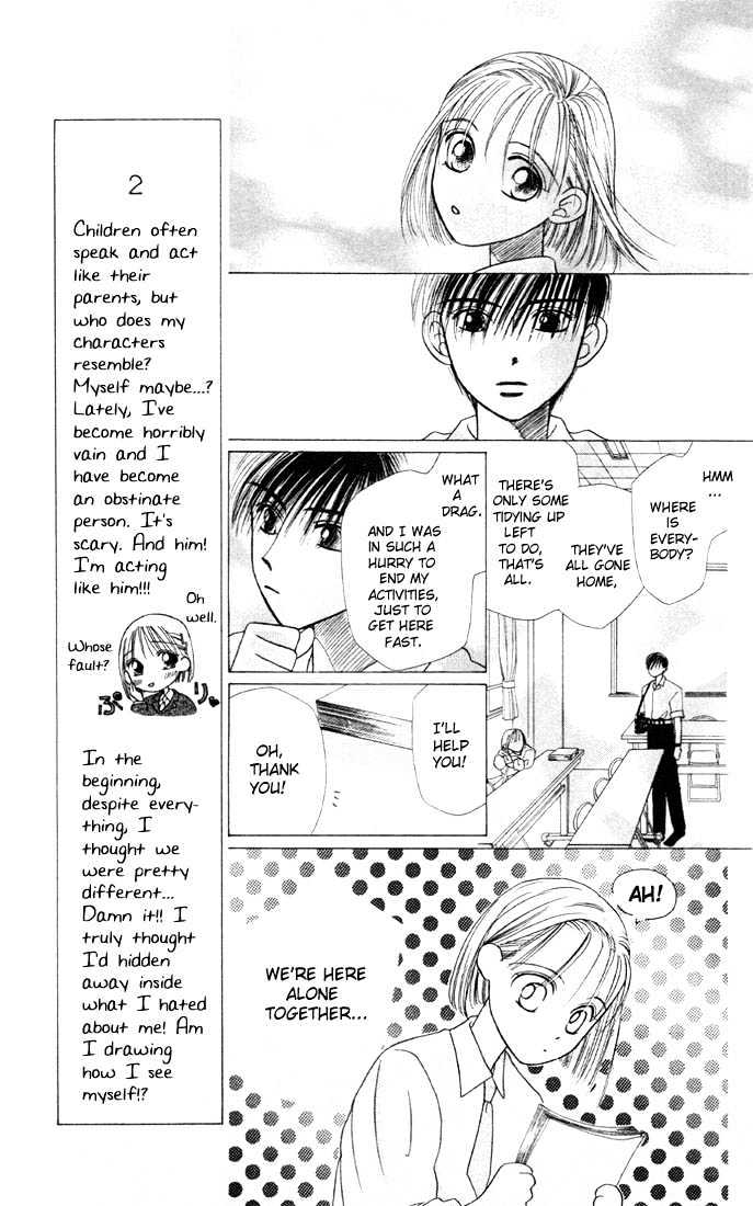 Kareshi Kanojo no Jijou Chapter 4 page 30 - Chapter 4 : The Day of Falling in Love