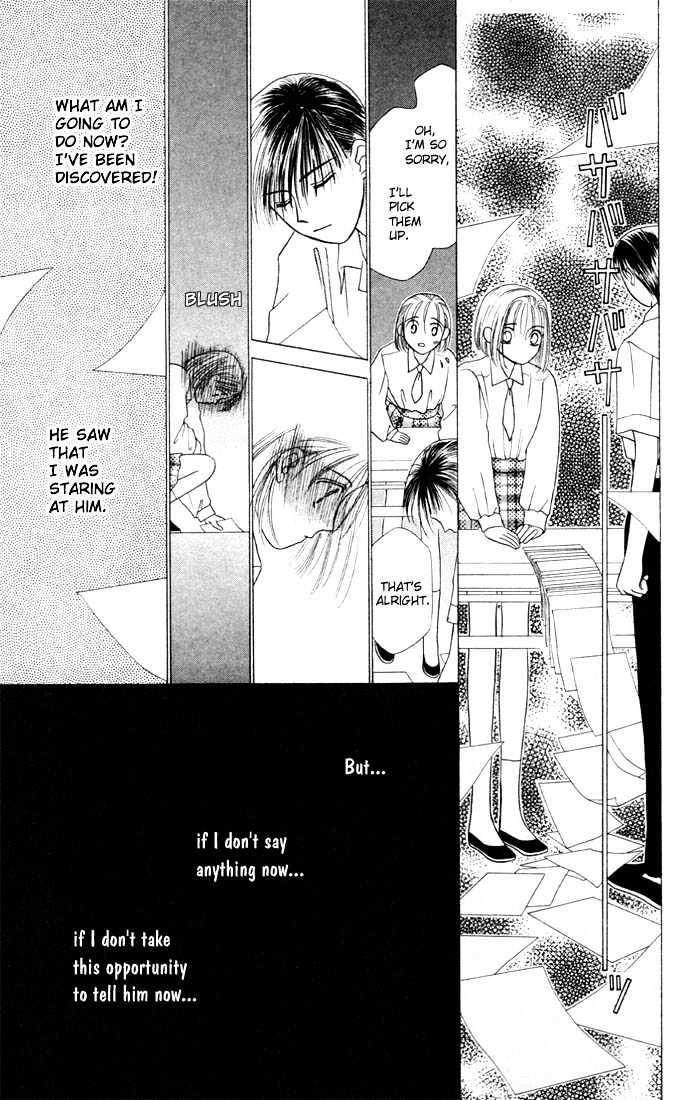 Kareshi Kanojo no Jijou Chapter 4 page 32 - Chapter 4 : The Day of Falling in Love