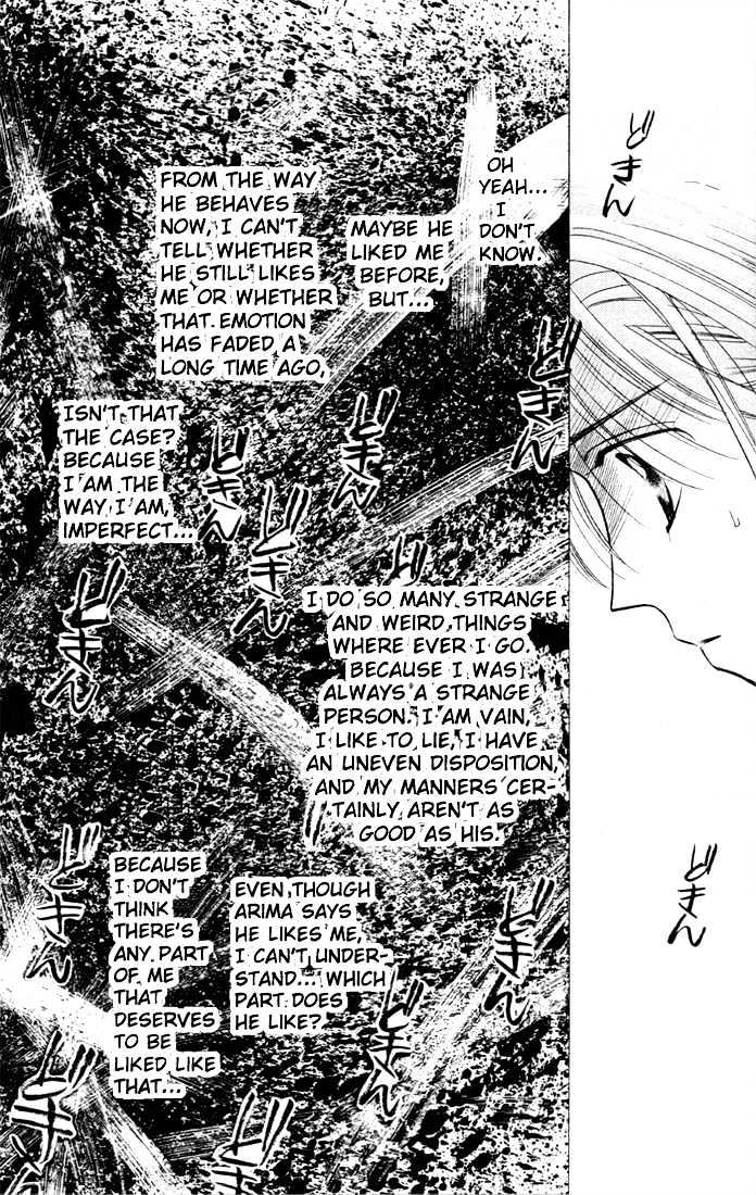 Kareshi Kanojo no Jijou Chapter 4 page 35 - Chapter 4 : The Day of Falling in Love