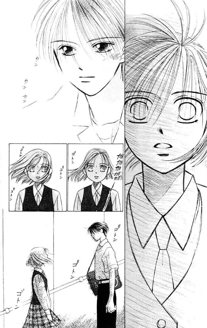 Kareshi Kanojo no Jijou Chapter 4 page 39 - Chapter 4 : The Day of Falling in Love