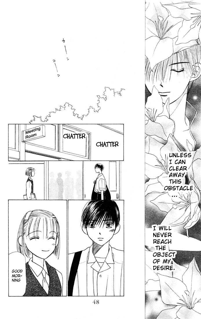 Kareshi Kanojo no Jijou Chapter 4 page 47 - Chapter 4 : The Day of Falling in Love