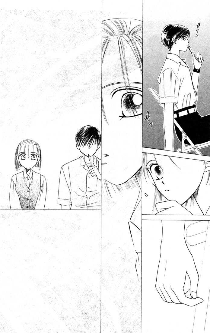 Kareshi Kanojo no Jijou Chapter 4 page 49 - Chapter 4 : The Day of Falling in Love
