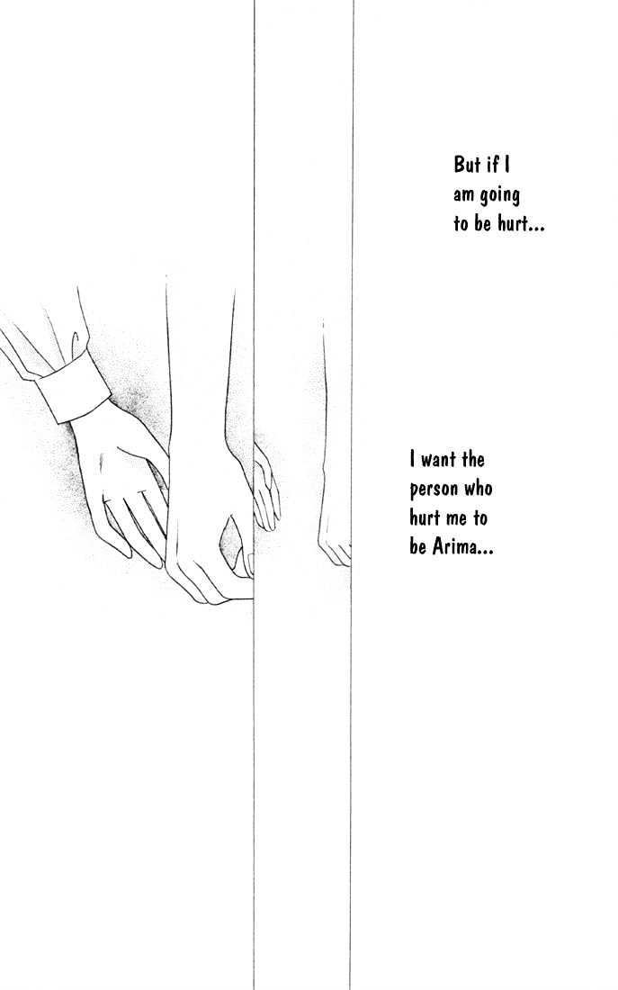 Kareshi Kanojo no Jijou Chapter 4 page 50 - Chapter 4 : The Day of Falling in Love