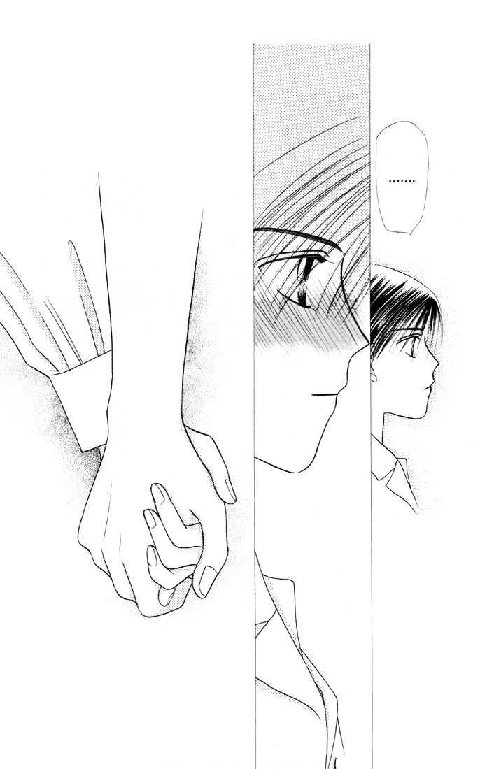 Kareshi Kanojo no Jijou Chapter 4 page 52 - Chapter 4 : The Day of Falling in Love