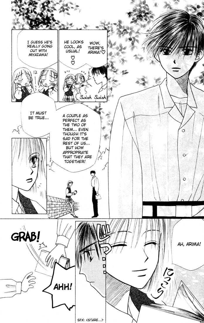 Kareshi Kanojo no Jijou Chapter 4 page 9 - Chapter 4 : The Day of Falling in Love