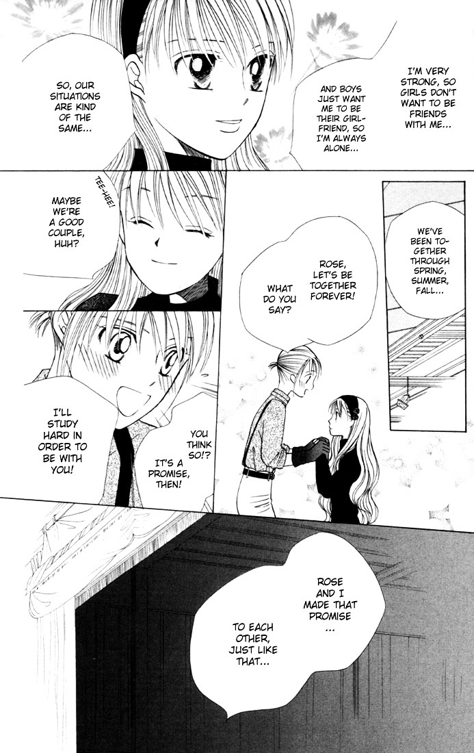 Kareshi Kanojo no Jijou Chapter 40 page 17 - Chapter 40 : The Beginning Of The Culture Festival (Part 3)