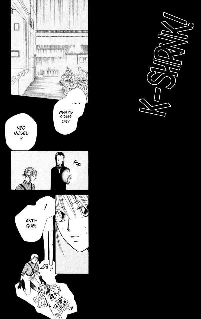 Kareshi Kanojo no Jijou Chapter 40 page 21 - Chapter 40 : The Beginning Of The Culture Festival (Part 3)